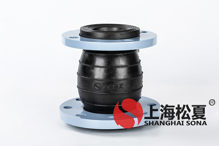 JDX型管道<a href='http://m.lectite.com' target='_blank'><u>減震器</u></a>（大小頭)