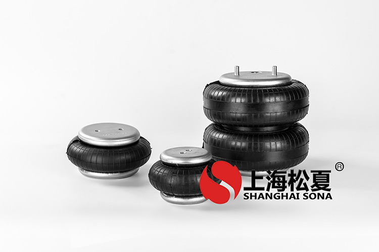 橡膠空氣彈簧<a href='http://m.lectite.com' target='_blank'><u>減震器</u></a>的發展趨勢