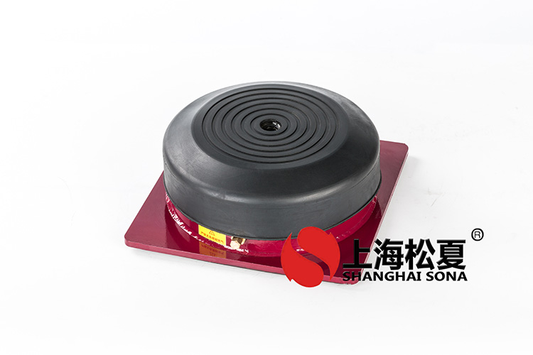 JBQ型氣墊式<a href='http://m.lectite.com' target='_blank'><u>減震器</u></a>