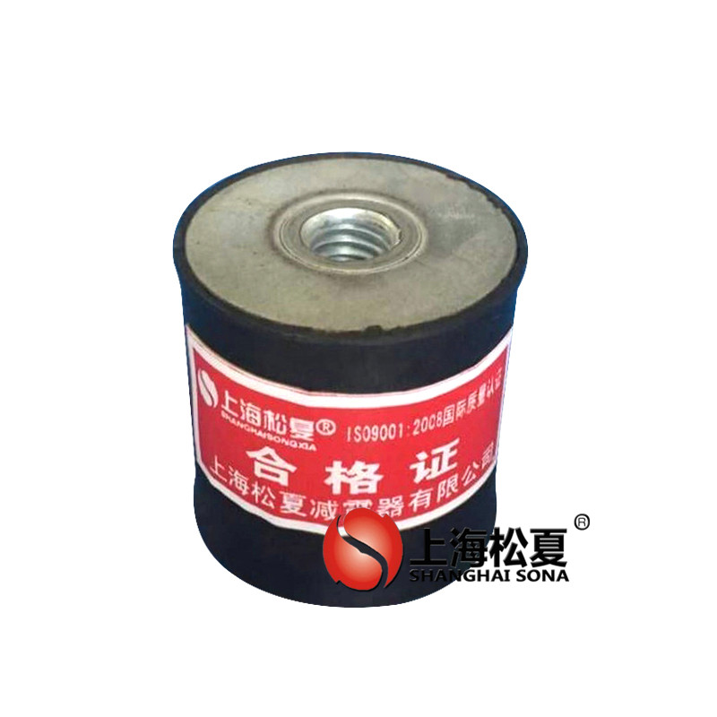 JNDE型橡膠<a href='http://m.lectite.com' target='_blank'><u>減振器</u></a>