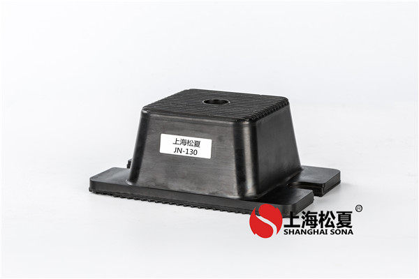 低頻復合橡膠<a href='http://m.lectite.com' target='_blank'><u>減振器</u></a>