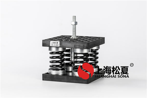 松夏<a href='http://m.lectite.com' target='_blank'><u>彈簧減震器</u></a>