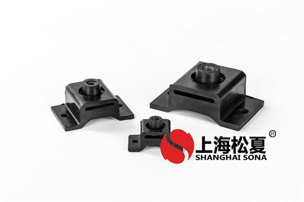 松夏橡膠<a href='http://m.lectite.com' target='_blank'><u>減震器</u></a>