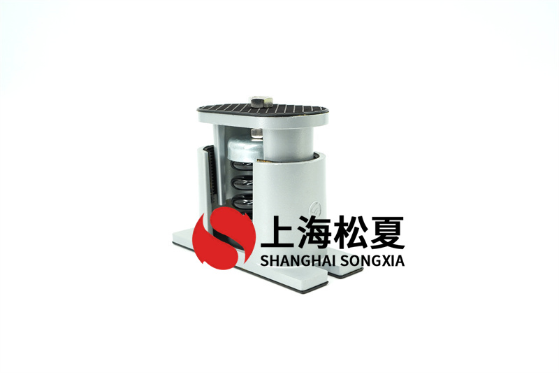 風機阻尼彈簧減震器型號選擇的常見問題