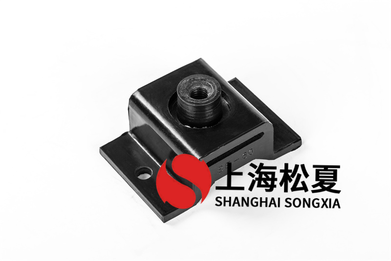 <a href='http://m.lectite.com' target='_blank'><u>橡膠減震器</u></a>在離心機泵中的安裝方法有哪些？