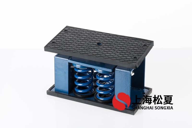 板式換熱機組用ZTF阻尼<a href='http://m.lectite.com' target='_blank'><u>彈簧減震器</u></a>