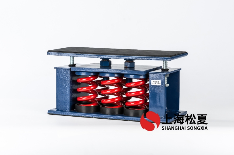 直流循環泵安裝阻尼<a href='http://m.lectite.com' target='_blank'><u>彈簧減震器</u></a>