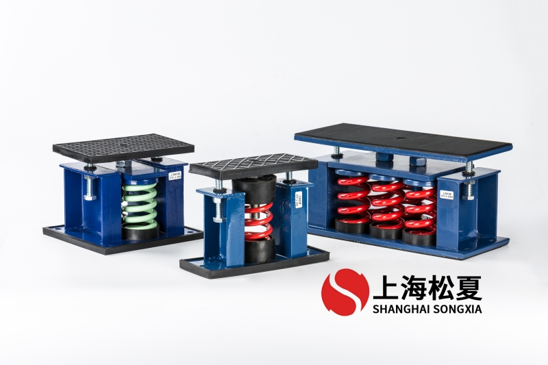 板式汽水換熱機(jī)組減震用ZTF-2-2000<a href='http://m.lectite.com' target='_blank'><u>彈簧減震器</u></a>