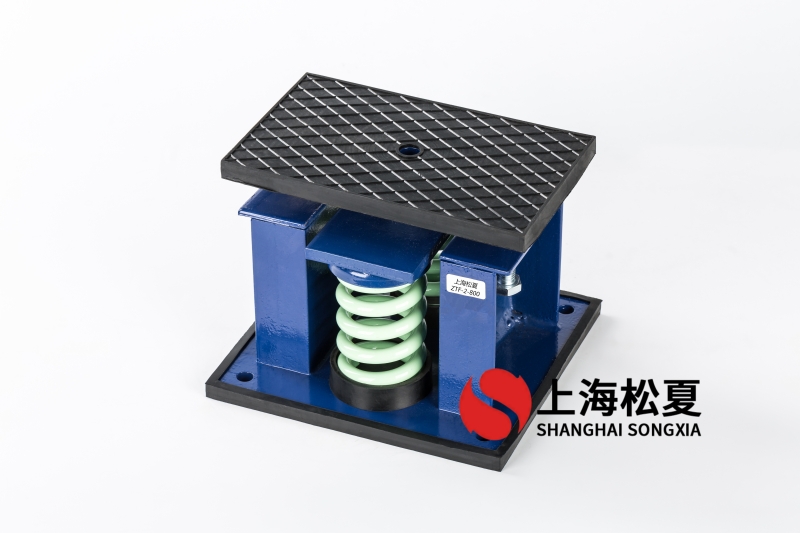 6噸風(fēng)冷式低溫冷水機(jī)隔振用ZTF-2-1200<a href='http://m.lectite.com' target='_blank'><u>彈簧減震器</u></a>