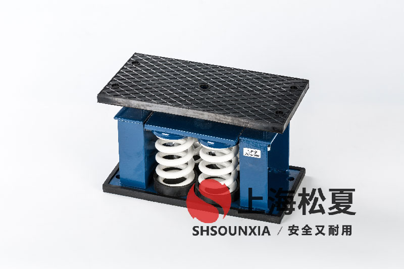 精密冷水機ZTF-4-2400<a href='http://m.lectite.com' target='_blank'><u>彈簧減震器</u></a>的技術(shù)特性與選型指南