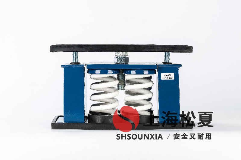 空氣制冷機(jī)ZTF-4-4000阻尼<a href='http://m.lectite.com' target='_blank'><u>彈簧減震器</u></a>的專業(yè)應(yīng)用與優(yōu)化