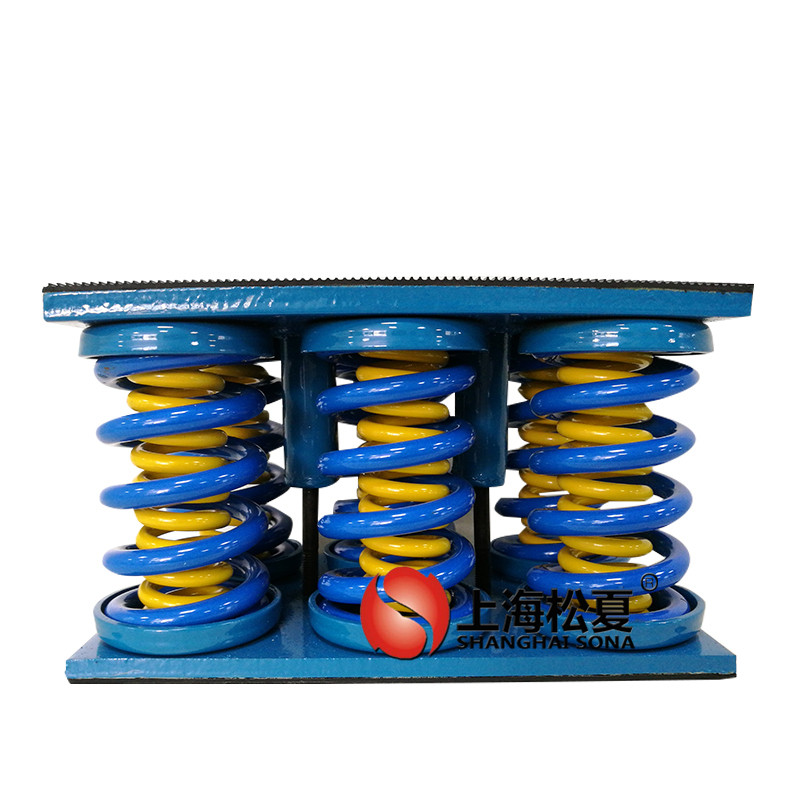 JS型大載荷阻尼彈簧<a href='http://m.lectite.com' target='_blank'><u>減震器</u></a>