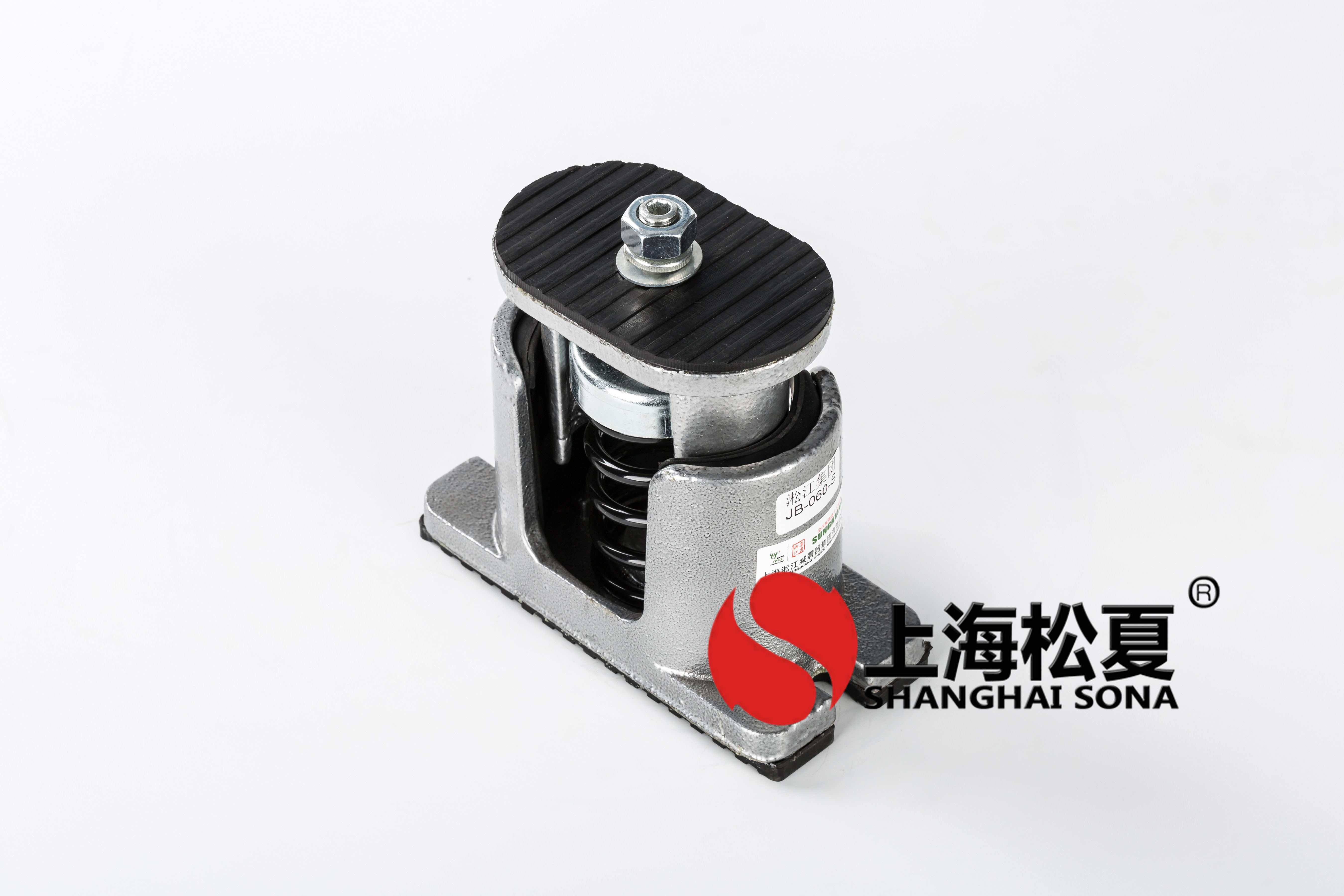 JB-60-S型彈簧<a href='http://m.lectite.com' target='_blank'><u>減震器</u></a>