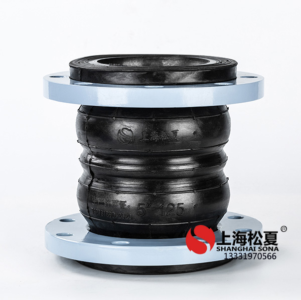 KXT-FD2型雙球橡膠<a href='http://m.lectite.com' target='_blank'><u>減震器</u></a>