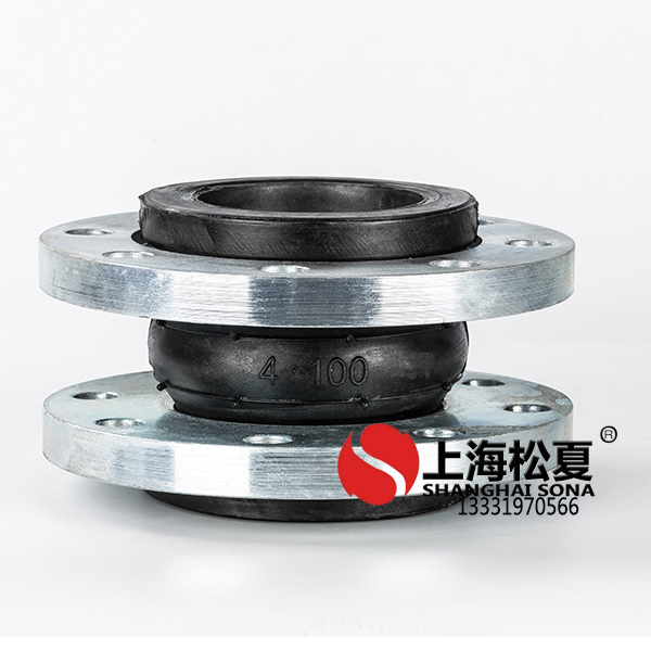 雙法蘭橡膠<a href='http://m.lectite.com' target='_blank'><u>減震器</u></a>