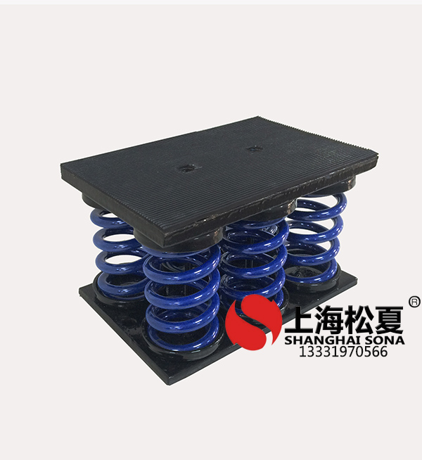 彈簧<a href='http://m.lectite.com' target='_blank'><u>減震器</u></a>