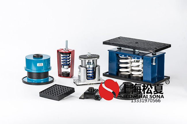 彈簧<a href='http://m.lectite.com' target='_blank'><u>減震器</u></a>制作時選用的彈簧有什么要求