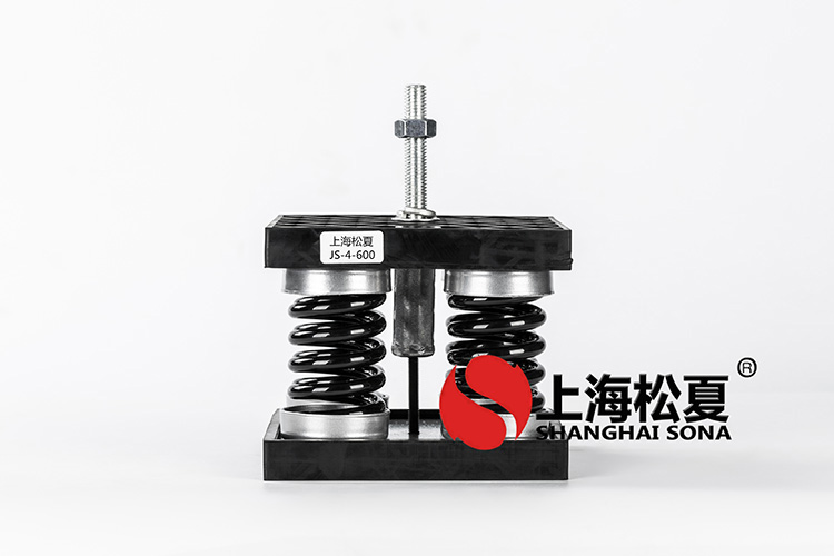 <a href='http://m.lectite.com' target='_blank'><u>彈簧減震器</u></a>高清實拍圖