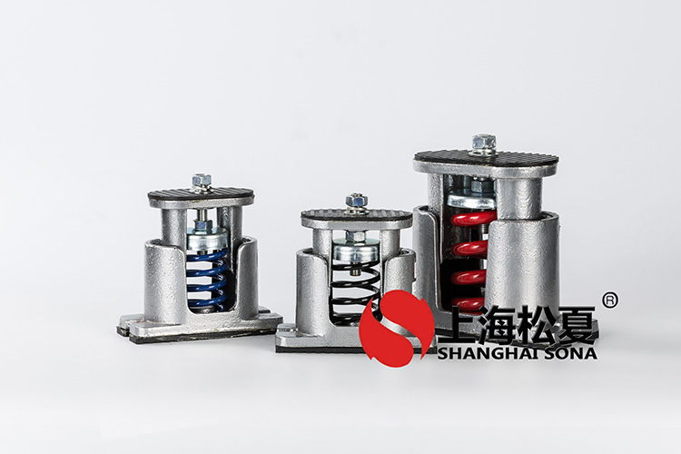 <a href='http://m.lectite.com' target='_blank'><u>橡膠減震器</u></a>高清實拍圖