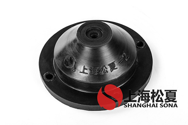 JGD<a href='http://m.lectite.com' target='_blank'><u>橡膠減震器</u></a>優(yōu)點