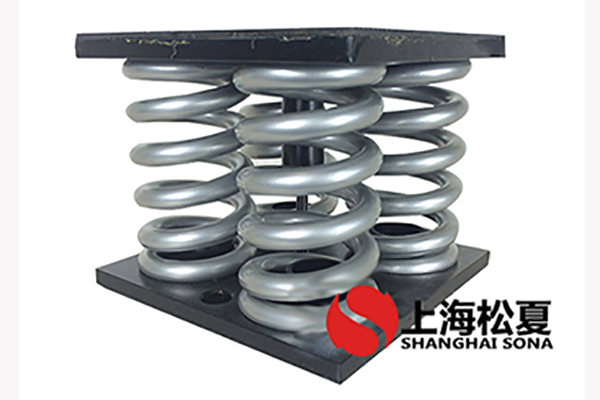 JS型組合式<a href='http://m.lectite.com' target='_blank'><u>彈簧減震器</u></a>