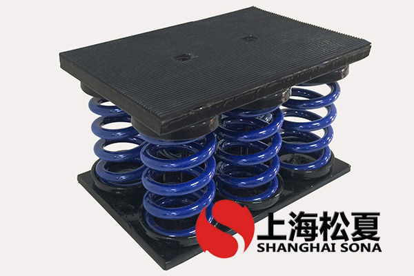 JS型組合式<a href='http://m.lectite.com' target='_blank'><u>彈簧減震器</u></a>