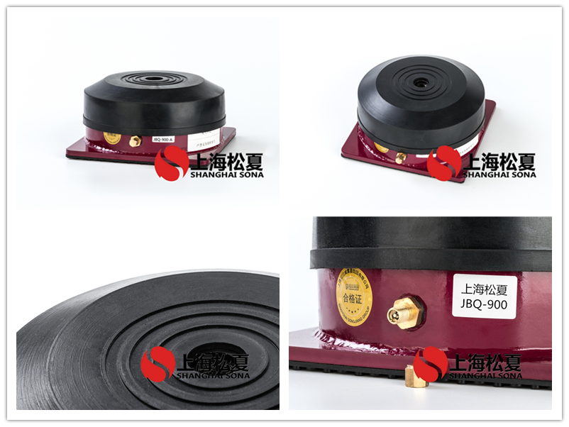 JBQ氣墊<a href='http://m.lectite.com' target='_blank'><u>減震器</u></a>產(chǎn)品圖