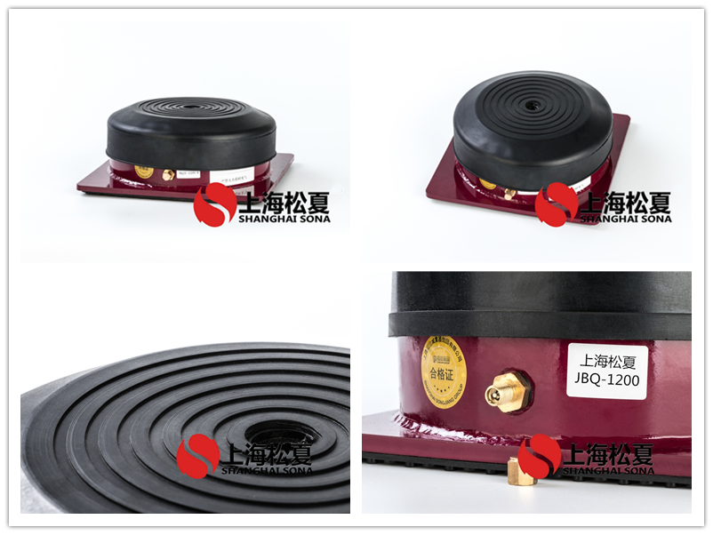 JBQ空氣墊<a href='http://m.lectite.com' target='_blank'><u>減震器</u></a>產品圖