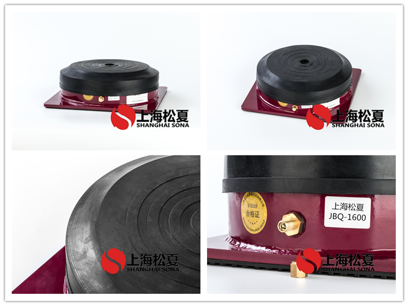 JBQ空氣<a href='http://m.lectite.com' target='_blank'><u>減震器</u></a>產品圖