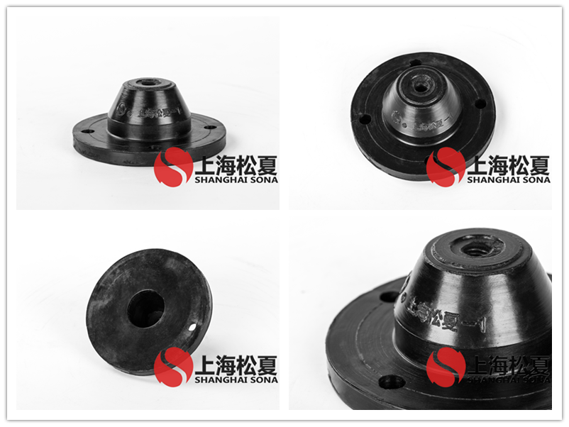JGD-1橡膠<a href='http://m.lectite.com' target='_blank'><u>減震器</u></a>產品圖