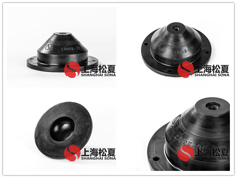 JGD-3.5橡膠<a href='http://m.lectite.com' target='_blank'><u>減震器</u></a>產(chǎn)品圖