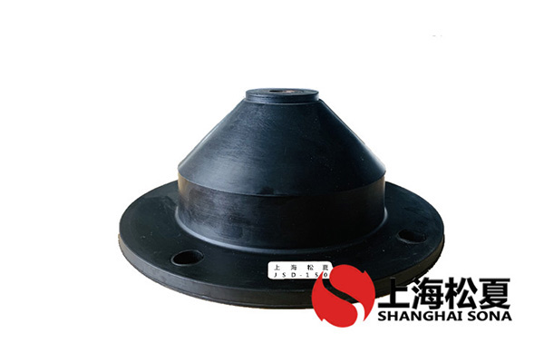JSD橡膠<a href='http://m.lectite.com' target='_blank'><u>減振器</u></a>性能