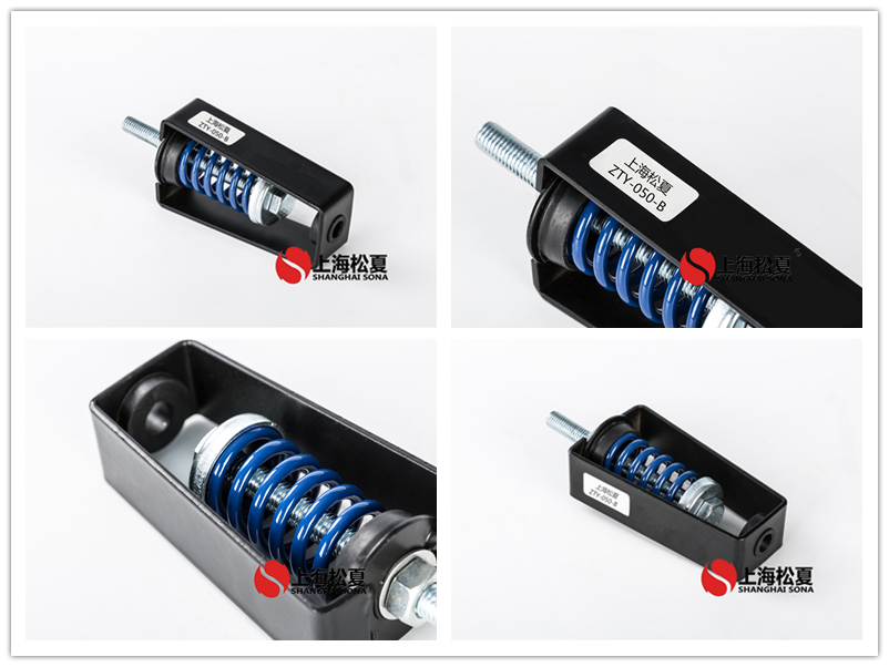 ZTY吊架<a href='http://m.lectite.com' target='_blank'><u>減震器</u></a>產品圖片