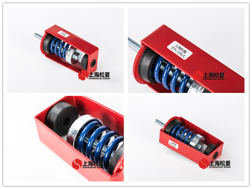 ZTY吊架<a href='http://m.lectite.com' target='_blank'><u>減震器</u></a>產(chǎn)品圖片
