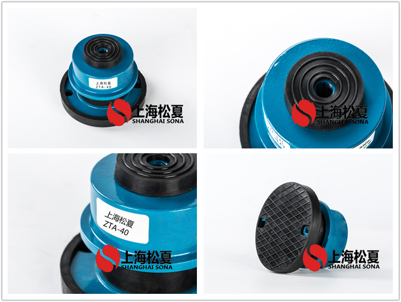 ZTA-40阻尼彈簧<a href='http://m.lectite.com' target='_blank'><u>減震器</u></a>圖片