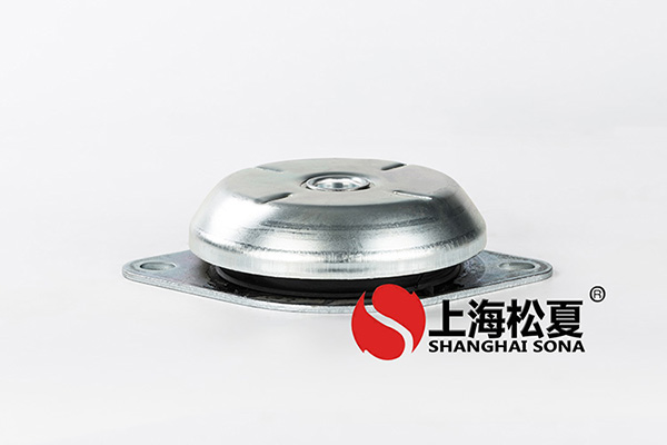 <a href='http://m.lectite.com' target='_blank'><u>橡膠減震器</u></a>作用