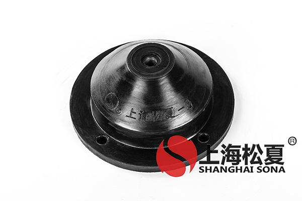 橡膠<a href='http://m.lectite.com' target='_blank'><u>減震器</u></a>效果