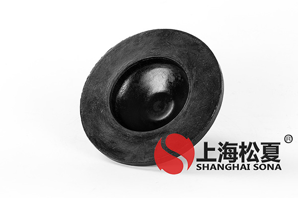 <a href='http://m.lectite.com' target='_blank'><u>橡膠減震器</u></a>圖1