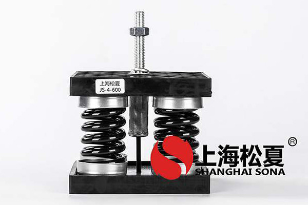 哈爾濱橡膠<a href='http://m.lectite.com' target='_blank'><u>彈簧減震器</u></a>一般用多久更換？
