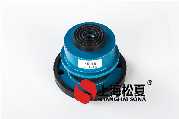 總結(jié)一下使用<a href='http://m.lectite.com' target='_blank'><u>橡膠減震器</u></a>的知識(shí)