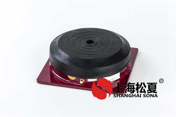 橡膠減振器的合格標準是什么？