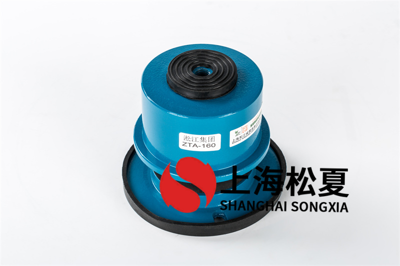 渦旋式空氣壓縮機<a href='http://m.lectite.com' target='_blank'><u>減震器</u></a>的特點