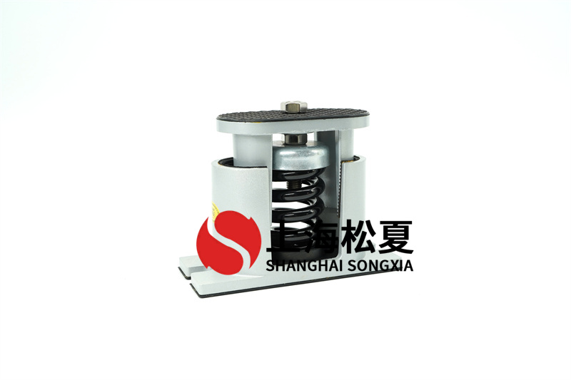 裝配式變電站<a href='http://m.lectite.com' target='_blank'><u>減震器</u></a>的特點