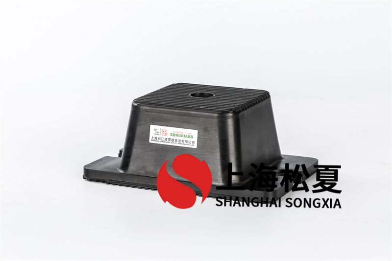 橡膠<a href='http://m.lectite.com' target='_blank'><u>減震器</u></a>的共振頻率問題及解決辦法