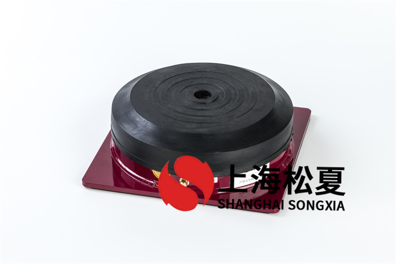 關于橡膠<a href='http://m.lectite.com' target='_blank'><u>減震器</u></a>對的性能分析    