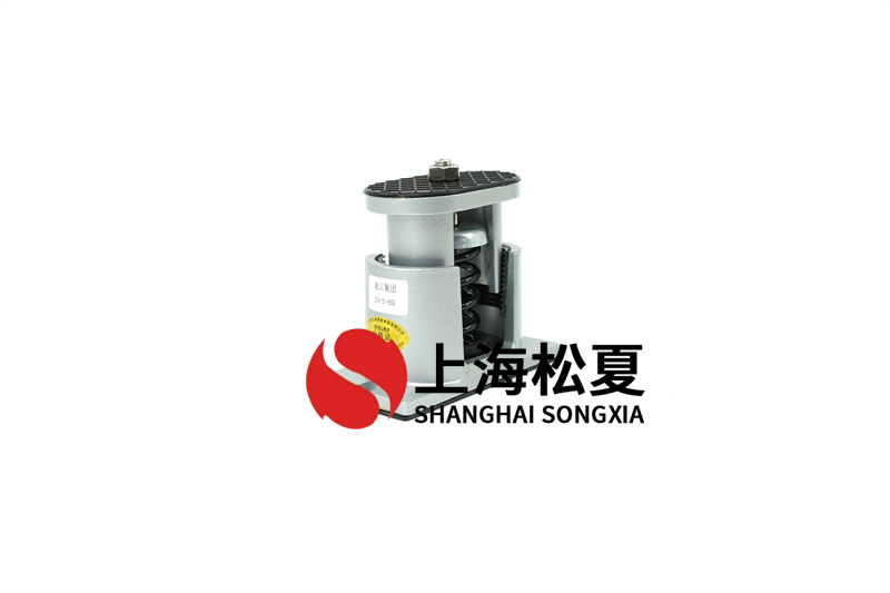 換熱機組<a href='http://m.lectite.com' target='_blank'><u>水泵減震器</u></a>的技術問題