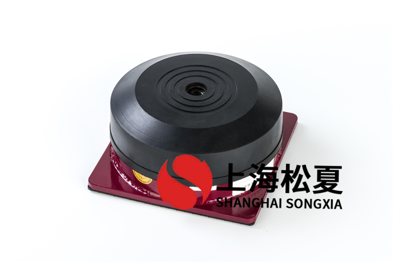 風機橡膠<a href='http://m.lectite.com' target='_blank'><u>減震器</u></a>的種類介紹