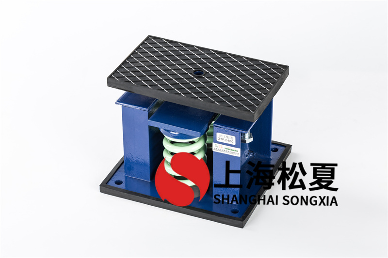 空調機安裝彈簧<a href='http://m.lectite.com' target='_blank'><u>減震器</u></a>需要注意什么？