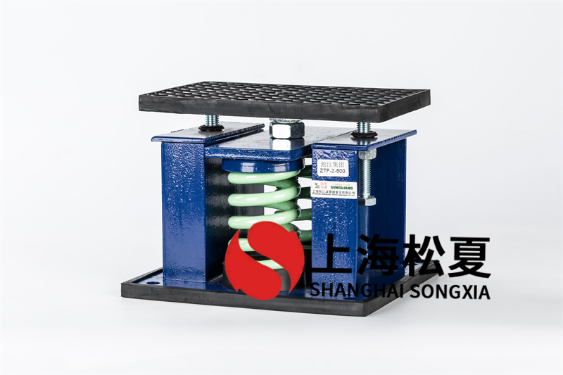離心機阻尼<a href='http://m.lectite.com' target='_blank'><u>彈簧減震器</u></a>的特點