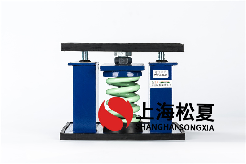 可調(diào)速水泵<a href='http://m.lectite.com' target='_blank'><u>減震器</u></a>選用的原則和安裝的注意事項